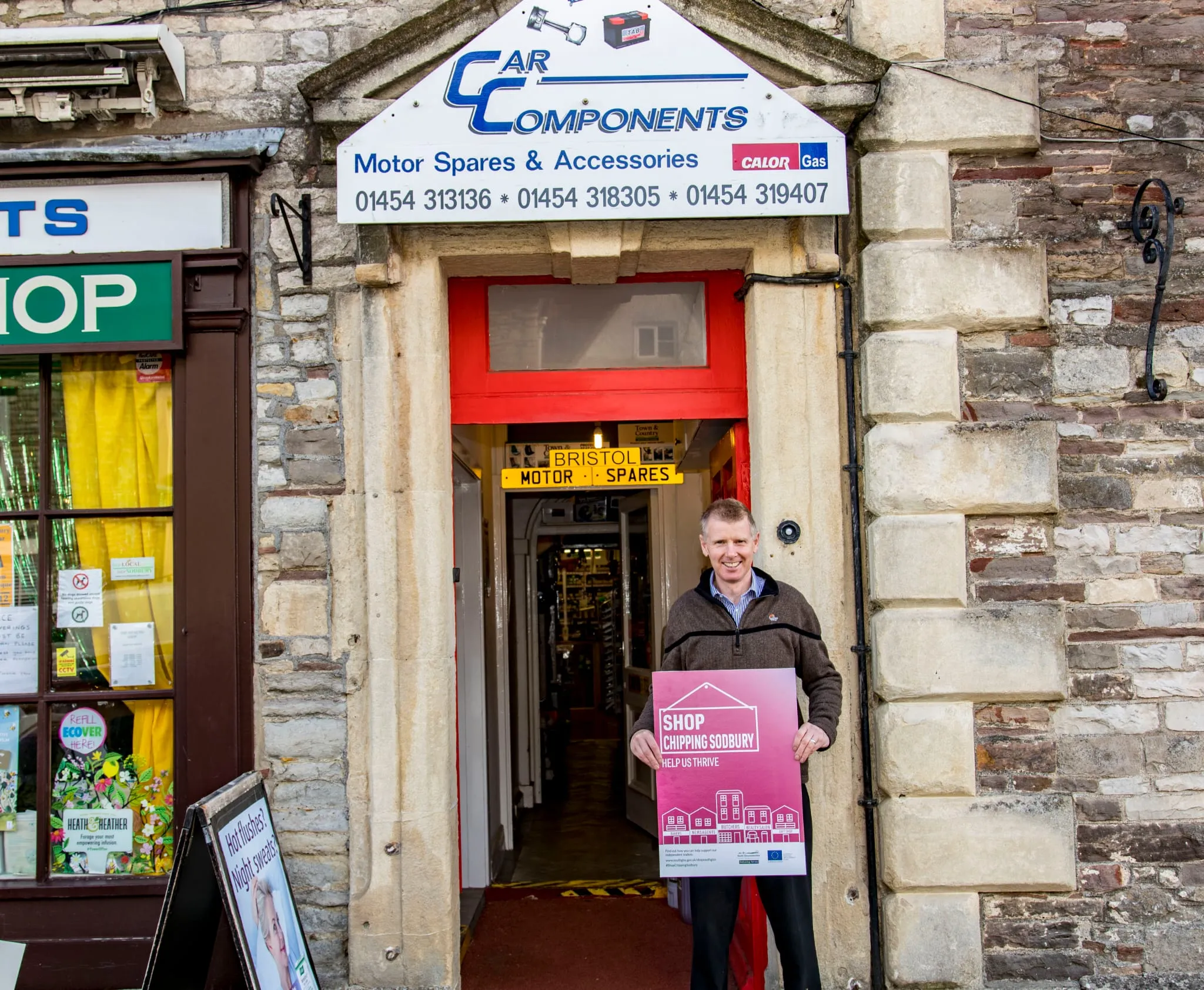 shop entrance